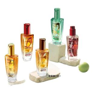 欧莱雅护发精油女奇焕润发精油第三代小金瓶棕红瓶正品官方旗舰店