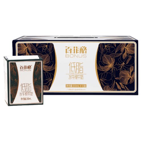 百菲酪低脂水牛纯奶整箱200ml*12盒水牛奶儿童学生儿童营养纯牛奶