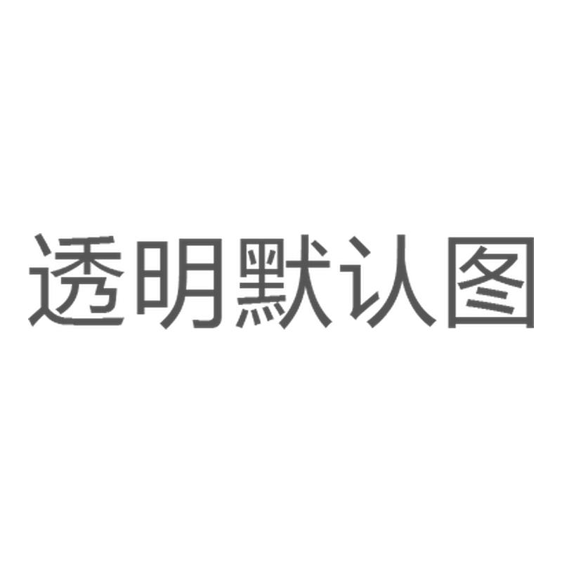 ڲ˶ɫ S Ŀڴȥ¶Ӫװ109Ԫ