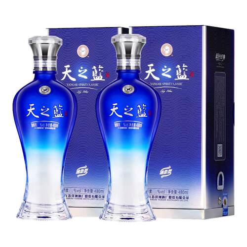 【活动】洋河天之蓝42度480ml*2双支绵柔型白酒2018版