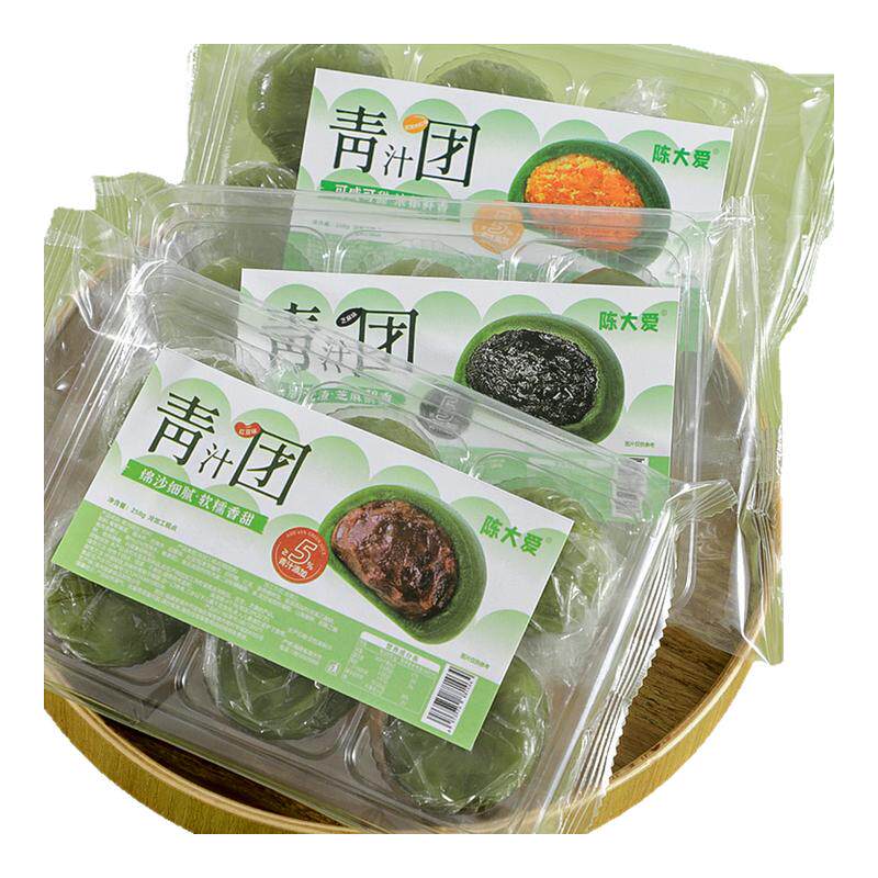 ���ڲ�������6öװ����������ζ���š�1��װ�� �������ŵ�������Ŵ������Ŵߴߴ�ز������������Ӹ����ʳ����� 6.88Ԫ