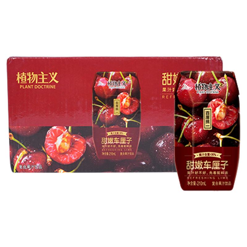 果汁好不好，先看配料表