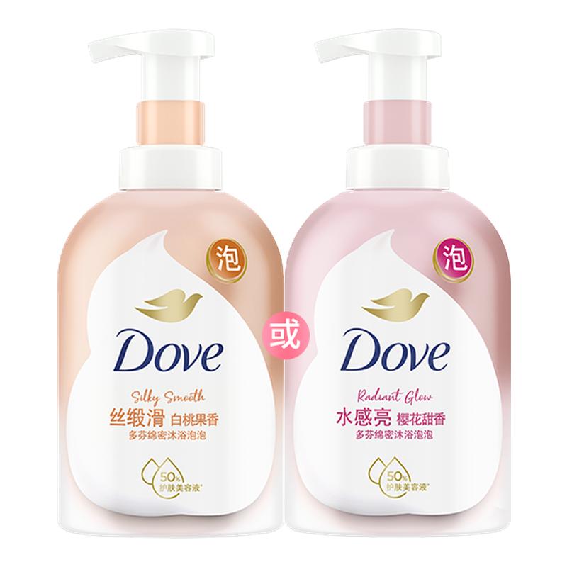 -Ử660ml ٷֱӪԡ¶ԡĽ˹־㰱º660gʵ34Ԫ