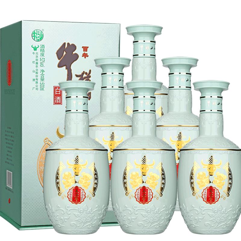 北京牛栏山52度人之牛浓香型白酒500ml*6瓶送礼盒