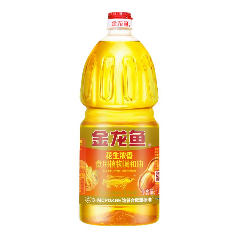 金龙鱼花生浓香型调和油小桶装家用食用植物油礼盒中秋礼品团购图片