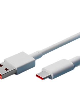 小米原装快充数据线1m长 /L型Type-C快充数据线1.5mi支持120w传输