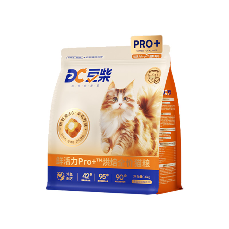 豆柴烘焙全价猫粮试吃全价成幼猫后生元营养增肥鸡鱼配方1.5kg