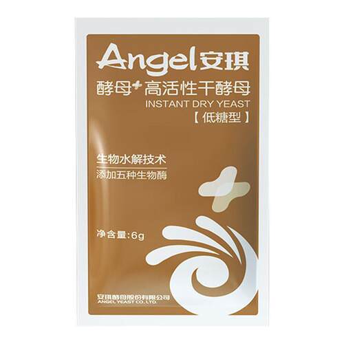 安琪酵母新一代酵母高活性干酵母粉家用烘焙包子馒头发面发酵粉6g