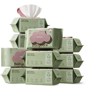babycare婴儿湿纸巾加大便携装 专用宝宝儿童紫盖湿巾