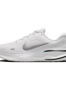 Nike耐克男鞋2026夏季新款NIKE JOURNEY RUN休闲运动鞋FN0228