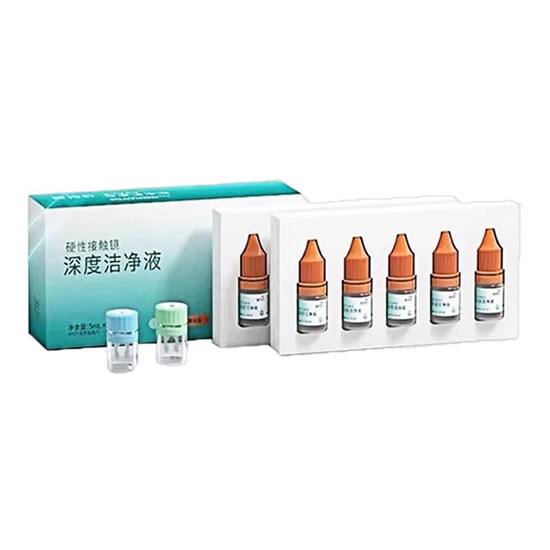 多效合一 深度清洁