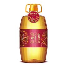 胡姬花古法小榨花生油金衣玉食一级家用高端桶装老油坊的香5L