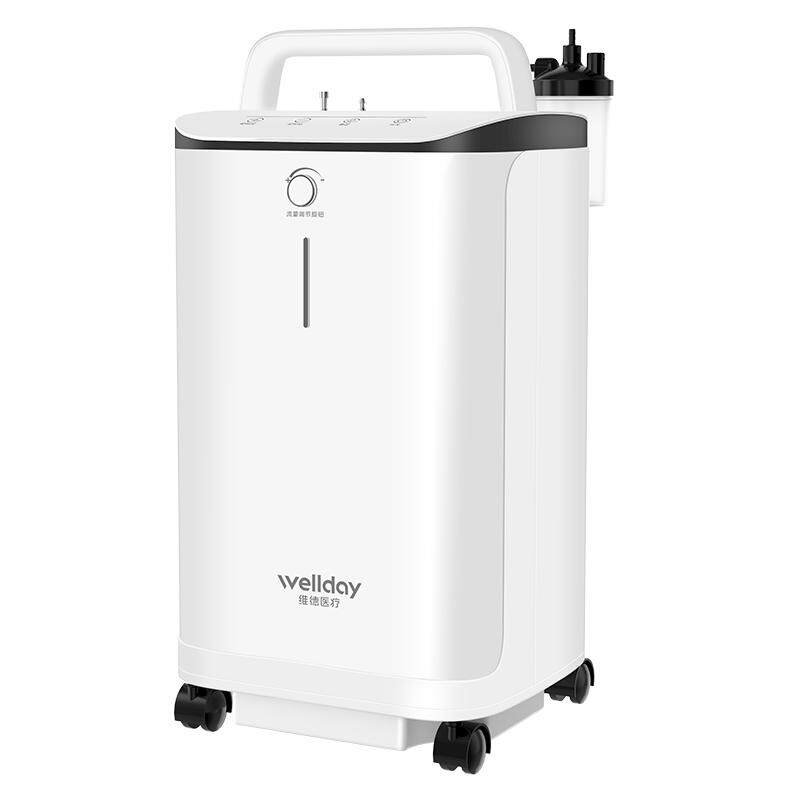 维德医疗医用制氧机6L大流量老人孕妇家用双人氧疗制氧雾化一体机