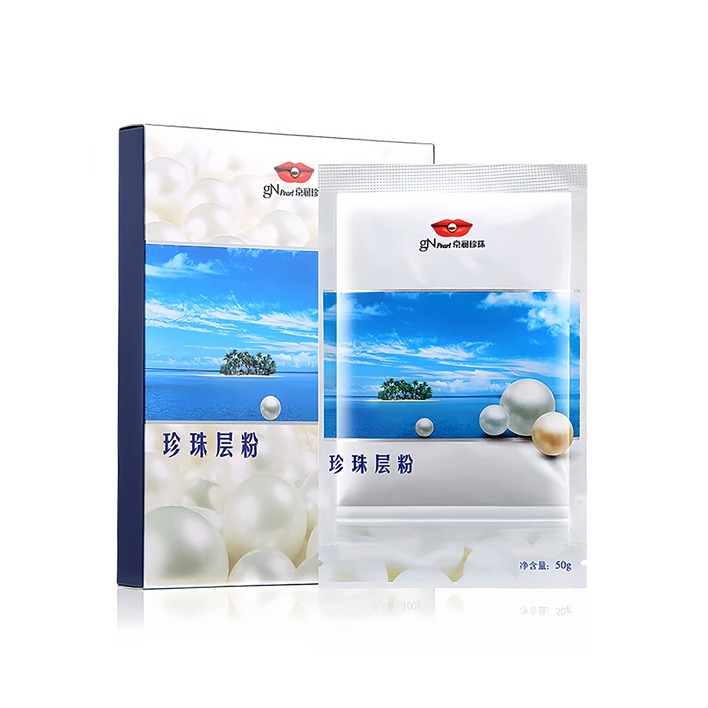 京润珍珠粉层粉面膜软膜粉外用提亮美白淡斑涂抹式面膜护肤正品女