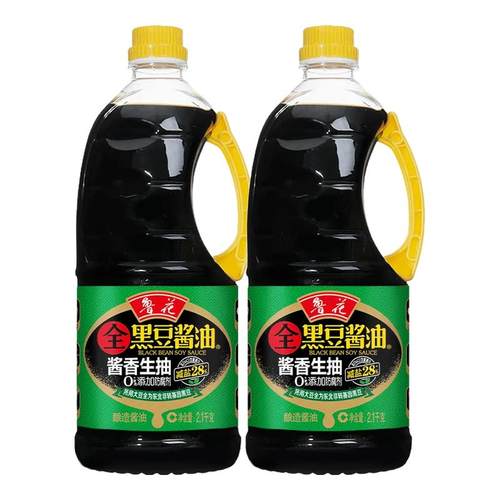 鲁花酱油黑豆生抽好酱油酱香味