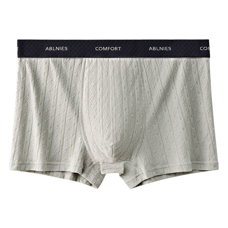 都市丽人纯棉男士内裤2026新款10a抑菌大码透气男生式四平角裤衩,女士内衣/男士内衣/家居服,男平角内裤,淘宝优惠券,粉丝福利购,淘宝优惠卷
