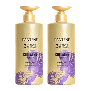 PANTENE潘婷护发素大容量三分钟护发素泰版柔顺滑3分钟发膜450ml