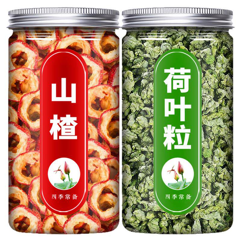 山楂荷叶茶干片中药材旗舰店正品去核山楂圈干柠檬片冬瓜泡水喝