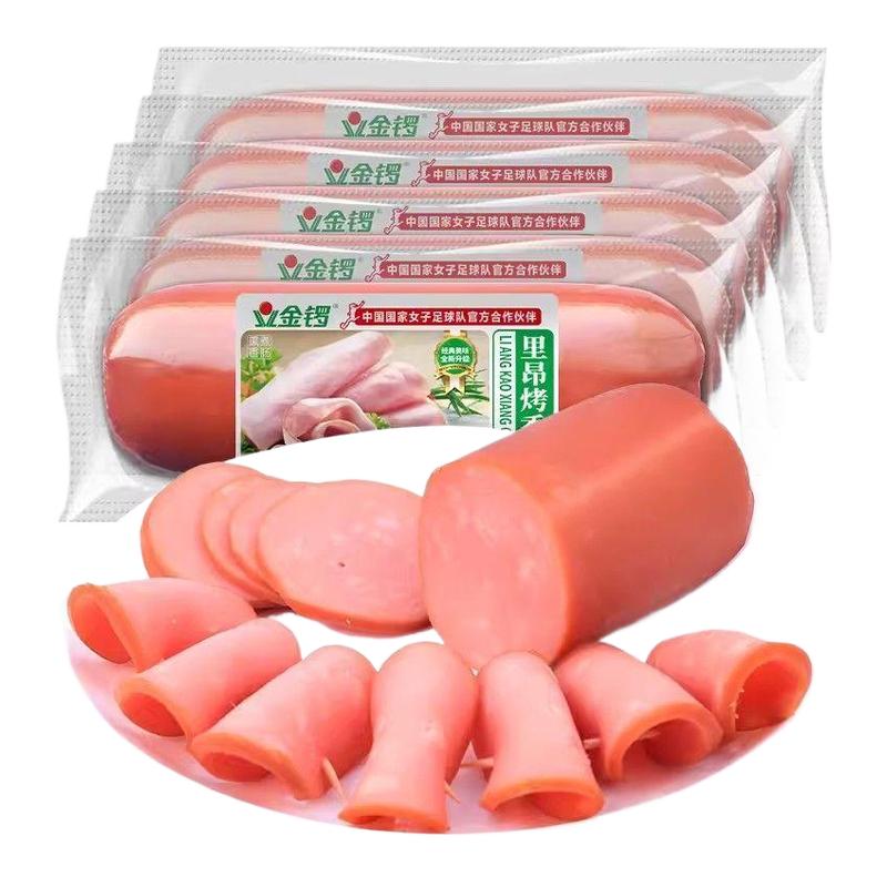 ڲﰺ220g*4֧ ﰺ220g ȳ⼴ʳ¾Ʋ23.37Ԫ
