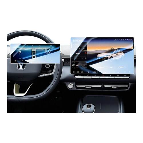 【AR晶钻膜】26款第四代逸动专用