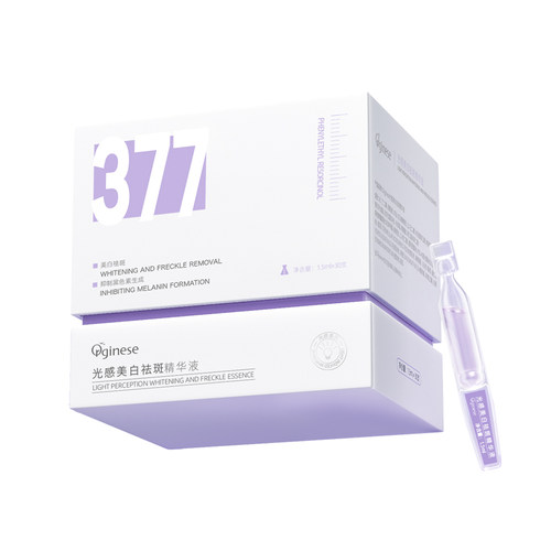 【377精华】3天白一度|6天淡斑