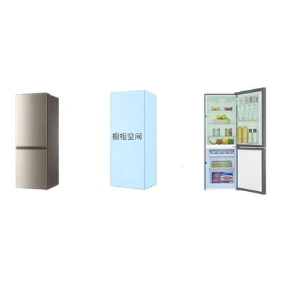 海尔180L双开两门家用小户型冰箱省电出租房宿舍节能二人官方超薄