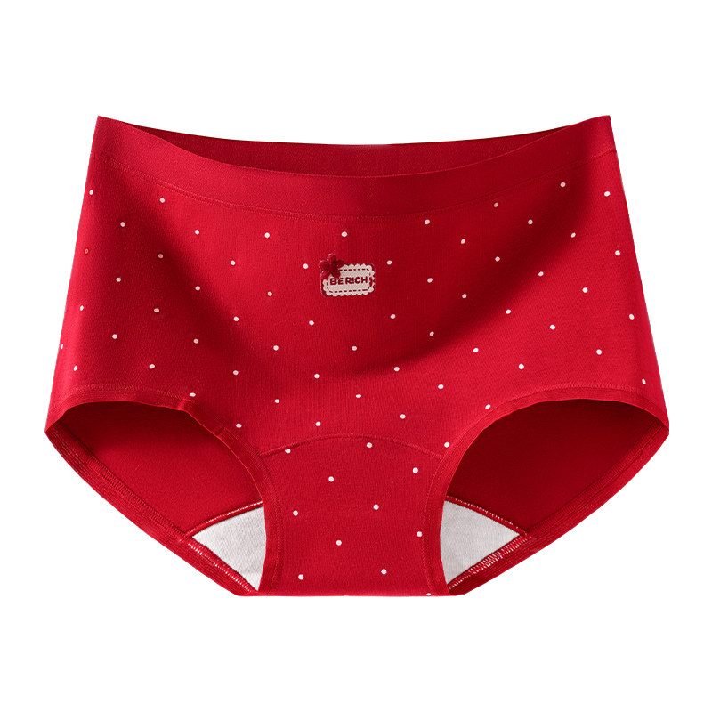 芬腾本命年红色女生内裤女款纯棉7a抗菌裆2026马年结婚礼物三角裤