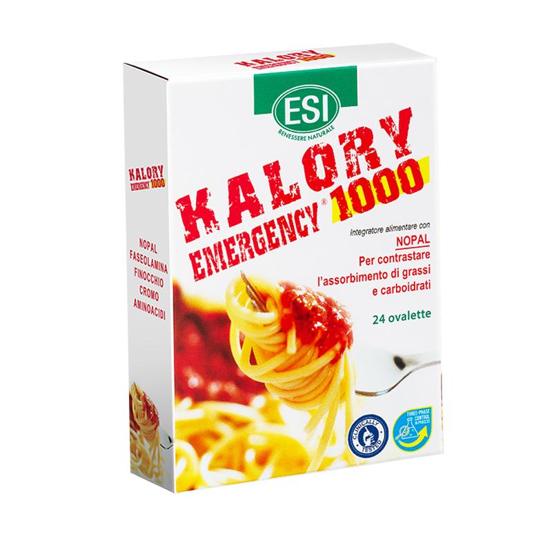 ESI卡路里拜拜片超模同款白芸豆