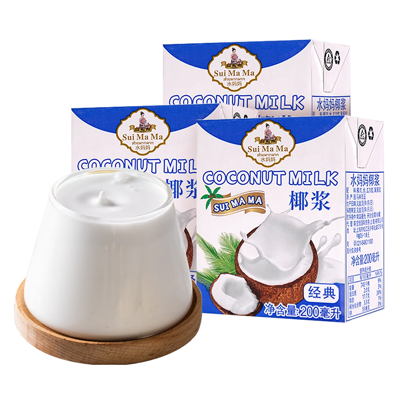 ¶Ҭ200ml*2+500g ˮҬҬ֭¶ԭϺ決Ҭଶ̲ý40Ԫ