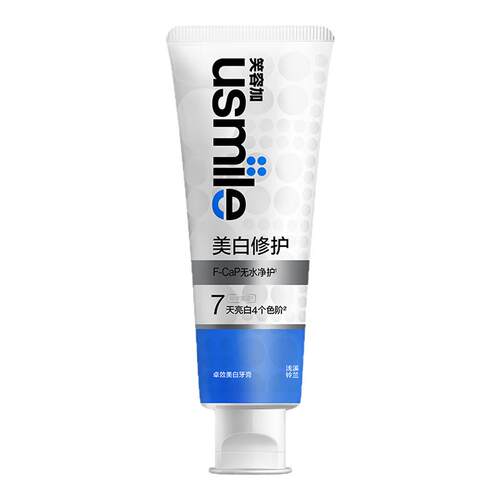 usmile笑容加卓效亮白清新牙膏亮白牙齿清新口气学生家用
