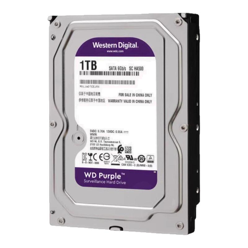 WD西数机械硬盘监控紫盘1T/2T/3T/4T/6T/8T垂直CRM台式录像机专用
