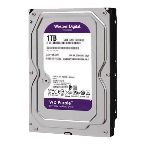 WD西数机械硬盘监控紫盘1T/2T/3T/4T/6T/8T垂直CRM台式录像机专用