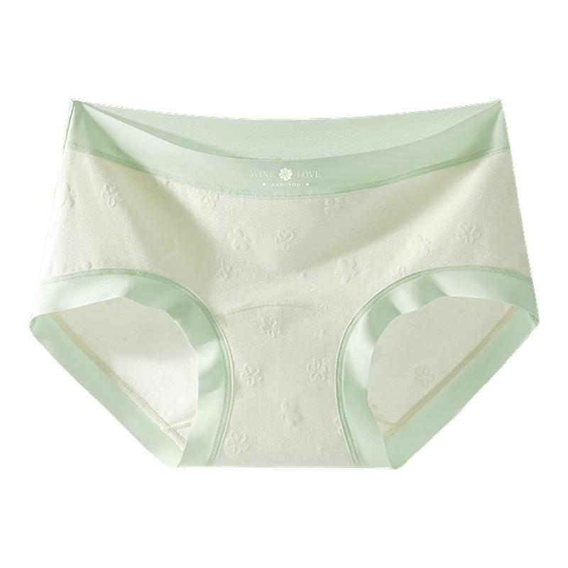 芬腾A类纯棉10A抑菌少女内裤