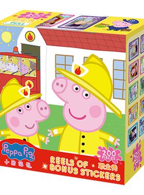 小猪佩奇贴纸儿童玩具卷卷贴幼儿园小朋友奖励卡通贴纸贴画3-6岁宝宝小马宝莉奥特曼男孩女孩