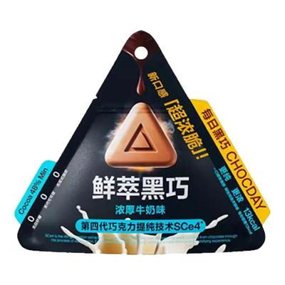 每日黑巧鲜萃黑巧克力纯可可脂