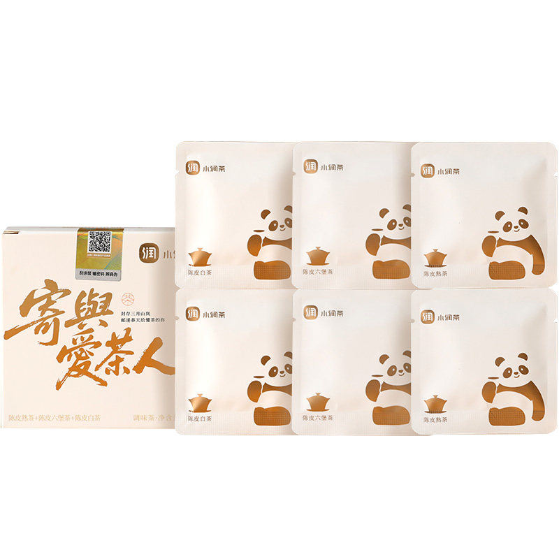 【新人专享】润元昌鸭屎香单丛/六堡小青柑/陈皮熟茶/白茶/六堡茶
