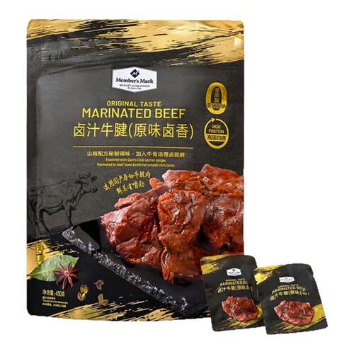 山姆代购卤汁牛腱肉卤香牛肉零食