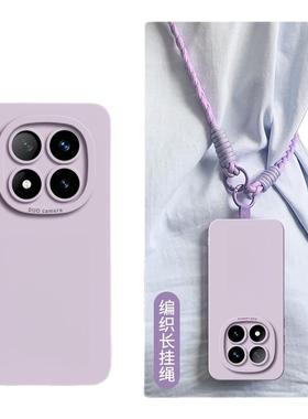 旋转支架适用红米note15pro+手机壳新款小米note14保护套斜挎长款挂绳13/12turbo液态硅胶全包防摔网红男软外