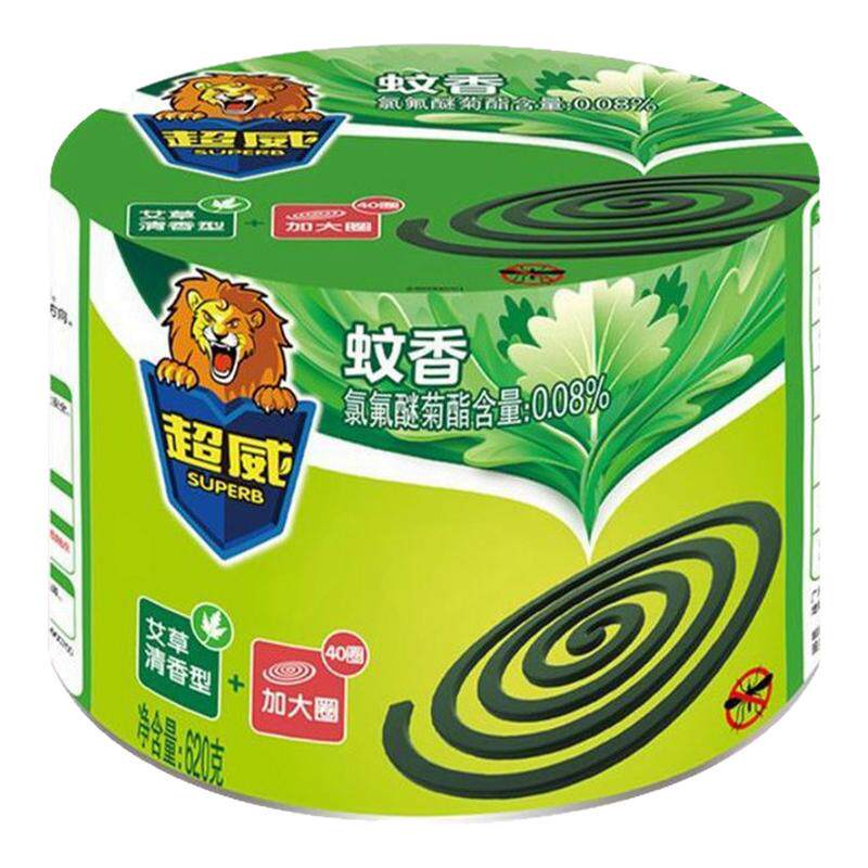 超威蚊香40圈大盘艾草驱蚊防蚊微烟非无味蚊宿舍户外盘香实惠装