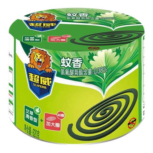 超威蚊香40圈大盘艾草驱蚊防蚊微烟非无味蚊宿舍户外盘香实惠装