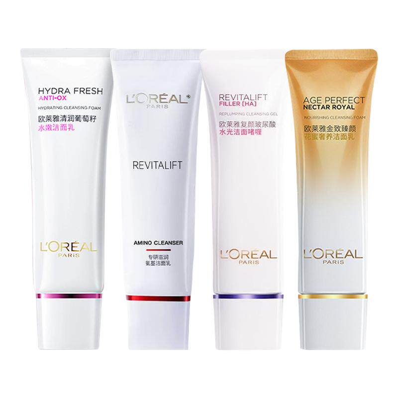 欧莱雅氨基酸洗面奶女深层温和清洁毛孔复颜洁面乳正品官方旗舰店