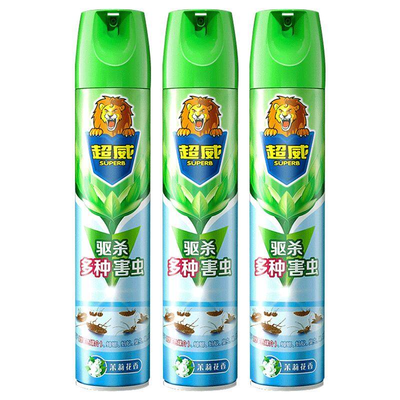 超威灭害灵杀虫剂气雾剂家用室内厕所去蟑螂蚊子跳蚤苍蝇喷雾官方,洗护清洁剂/卫生巾/纸/香薰,杀虫剂（卫生农药）,淘宝优惠券,粉丝福利购,淘宝优惠卷