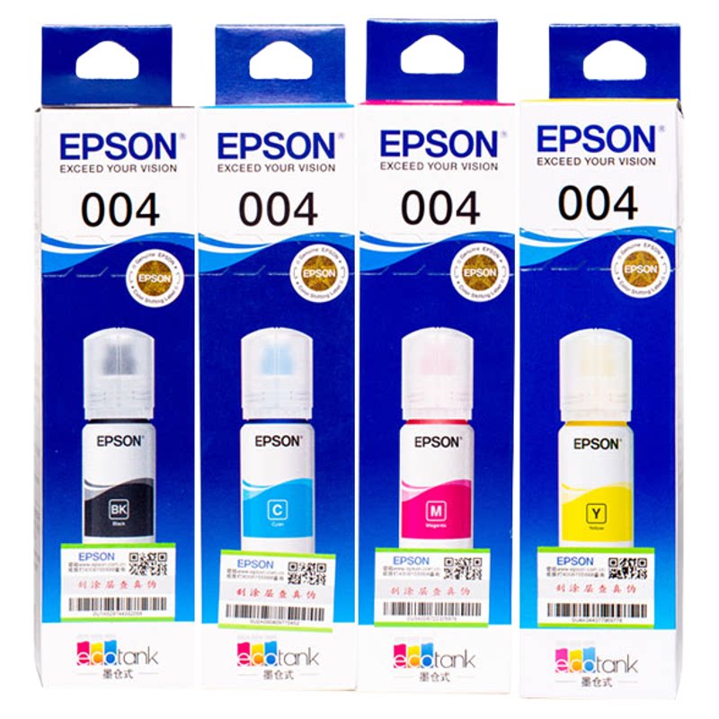 EPSON爱普生004原装墨水L3151 L3153 L3156 L3158 L3251 L3253 L3255 L3267 L3256 L3258 5198喷墨打印机墨水
