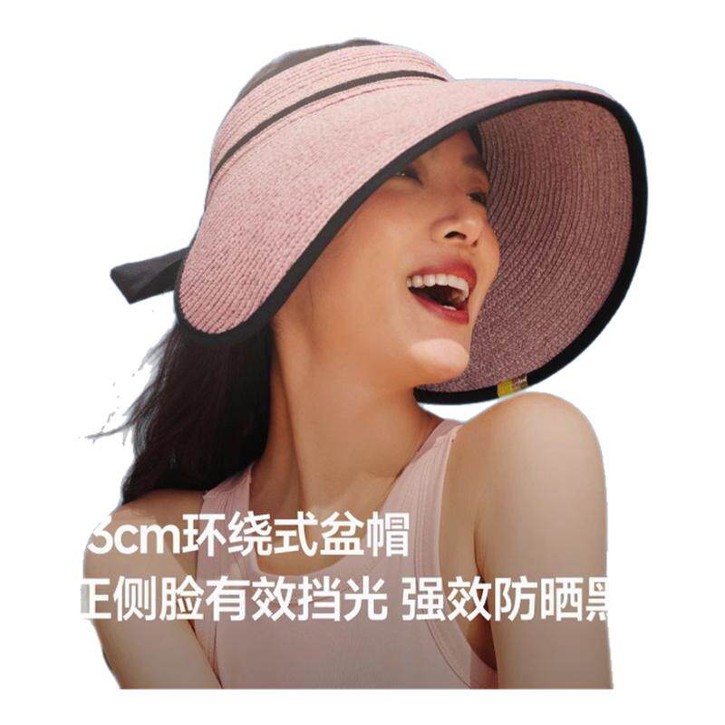 蕉下蛋卷草帽黑胶防晒UL558大檐沙滩海边法式防紫外线空顶防晒帽