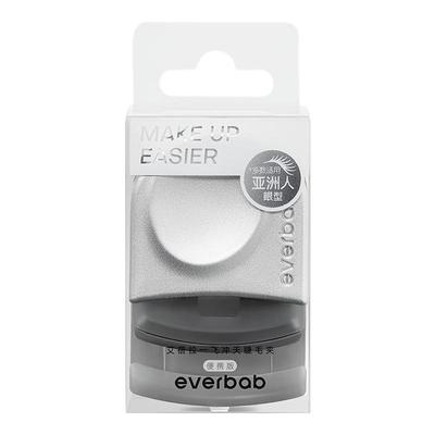 everbab艾蓓拉便携睫毛夹