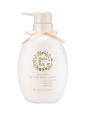 【自营】mamakids妊娠期防妊娠纹油孕妇专用妊娠纹乳霜身体乳470g