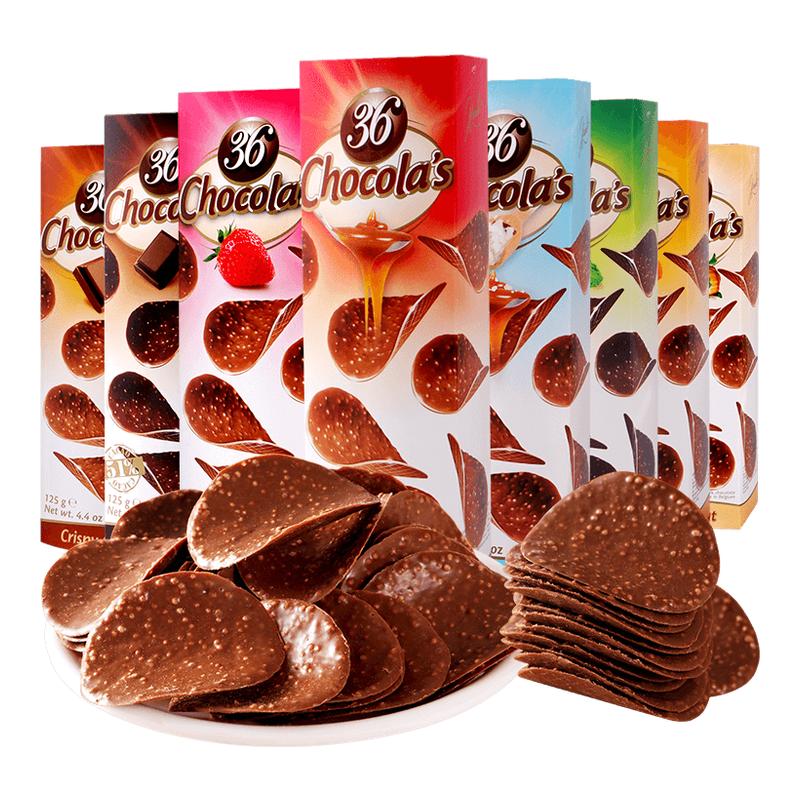 Hamlet哈姆雷特巧克力脆片