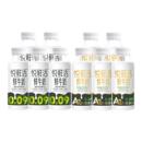 5瓶装 A2型260ml 营养早餐奶低温奶 5瓶 君乐宝悦鲜活鲜牛奶260ml