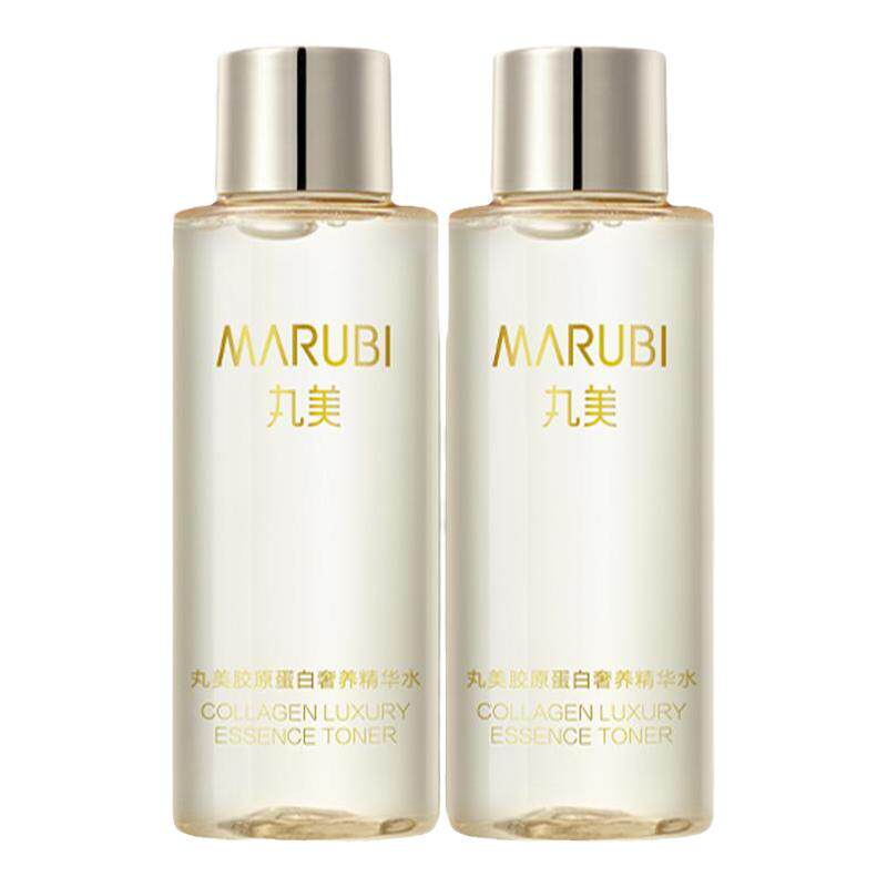 丸美爽肤水胶原蛋白精华水紧致抗皱保湿水化妆水正品官方旗舰店