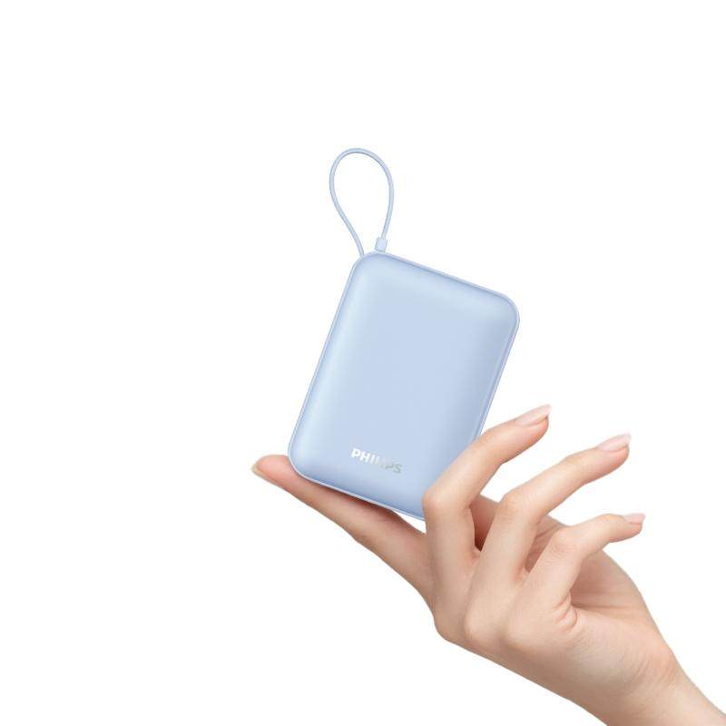 飞利浦2026新款充电宝快充大容量20000毫安自带线充电宝手提版小巧便携飞机可携带适配苹果15/17华为小米安卓